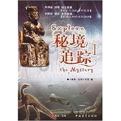 2024011期传足14场胜负前瞻