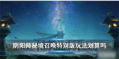 中华人民共和国和乌兹别克斯坦共和国关于新时代全天候全面战略伙伴关系的联合声明