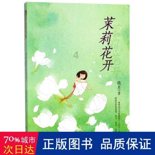 初次见女方父母送什么礼物