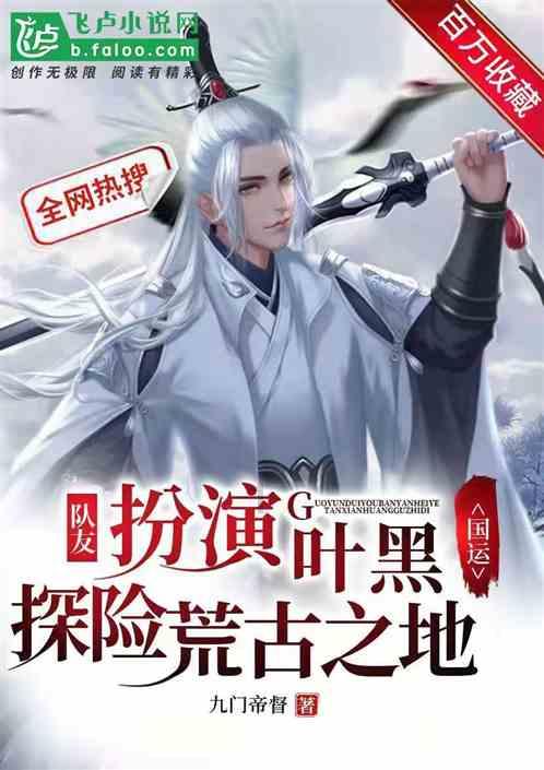 超级马里奥奥德赛