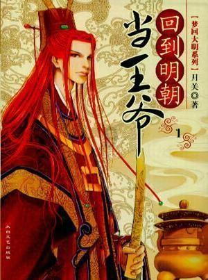 可爱宝宝大作战