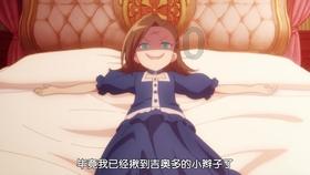 金付好-龙年一帆风顺·大富大贵·黄金船手机壁纸~