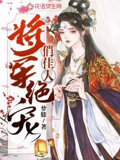《斗罗大陆：史莱克学院》新手如何游玩：快速入门攻略