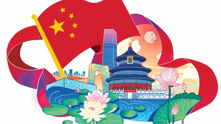 全民剧本大师内置菜单