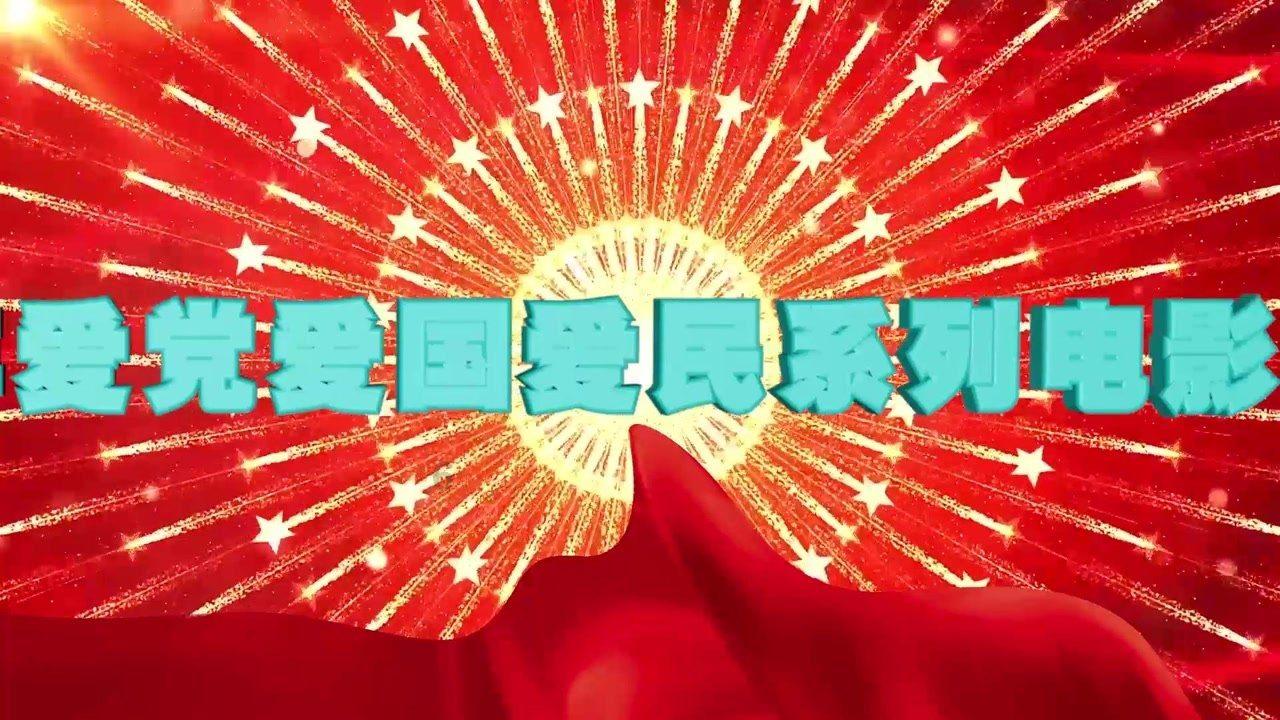 泡沫森林