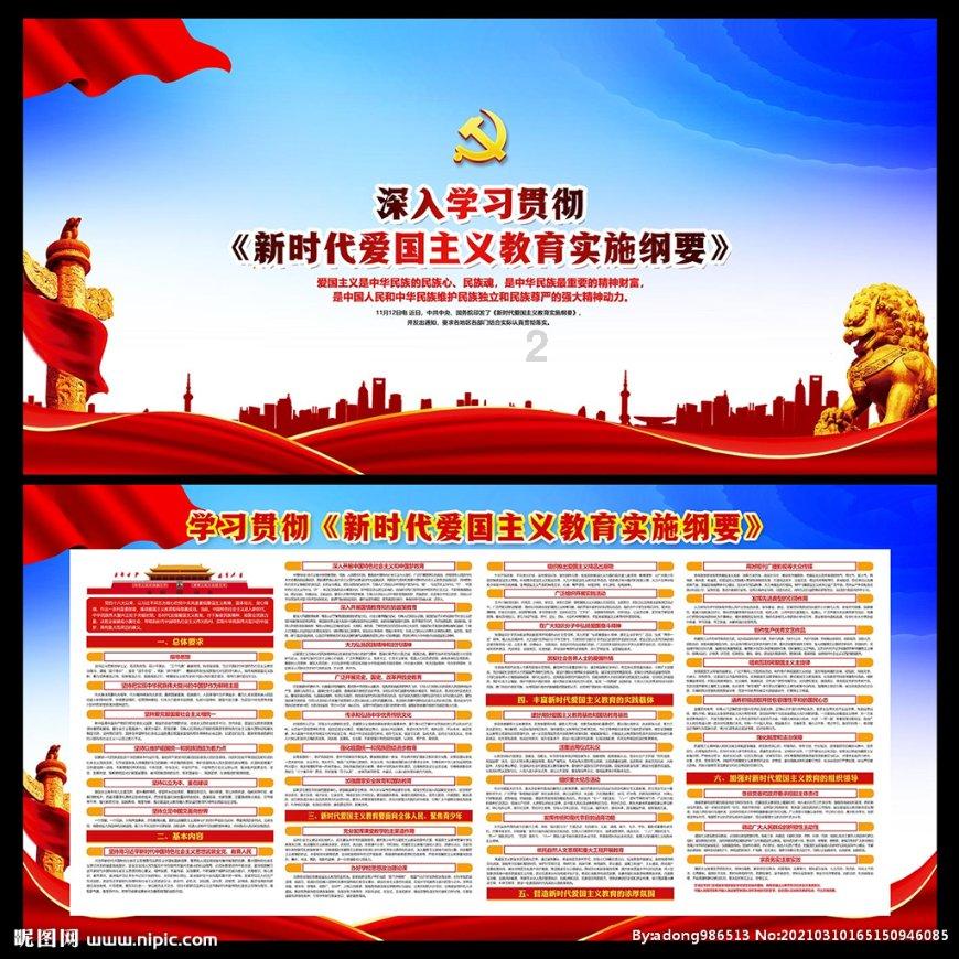 “古曲沃”有新发现!此处,是寻找晋文公墓首选之地!
