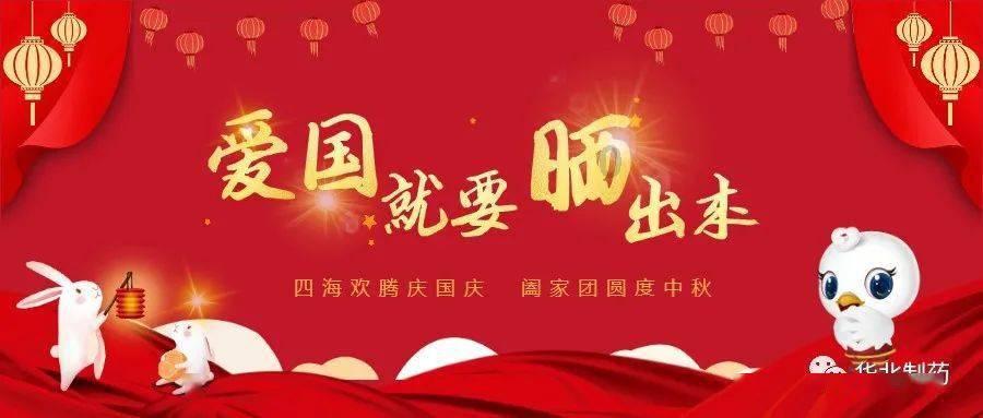 雨后盛放