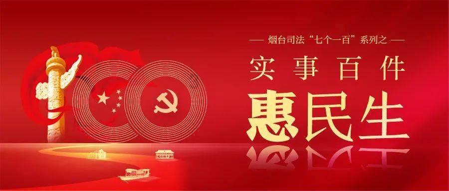 射击红色鸟