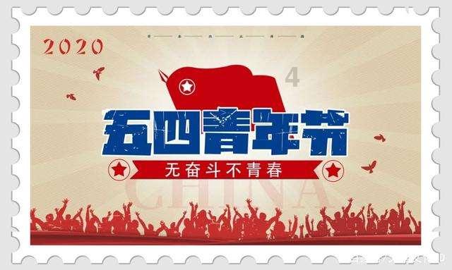【好物】Redmi Note 13 Pro手机新春特别版1399元起开售，卫岗纯牛奶5.3元/L免息速囤