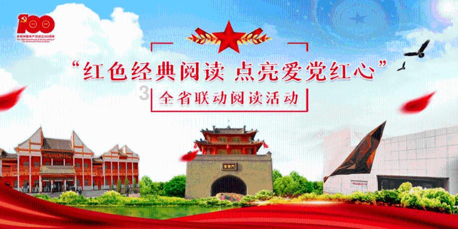 罗青审议自治区政府工作报告时强调：以落实“六个工程”为抓手 凝心聚力办好两件大事