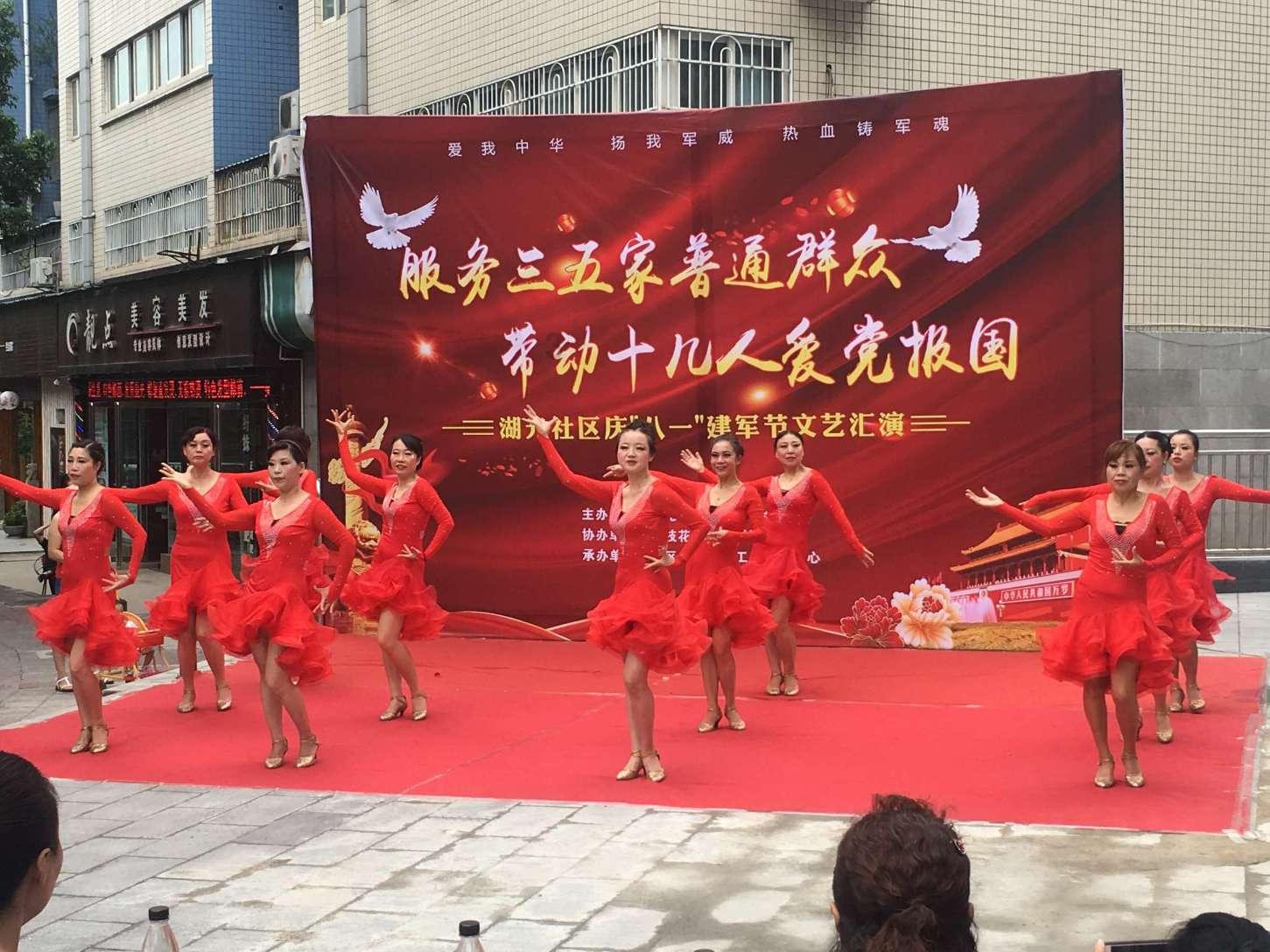 星际殖民2