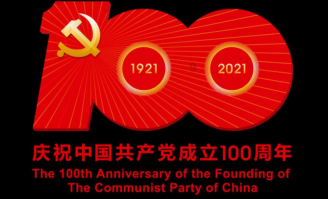 丧尸围城3
