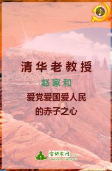 逃离猎人住宅