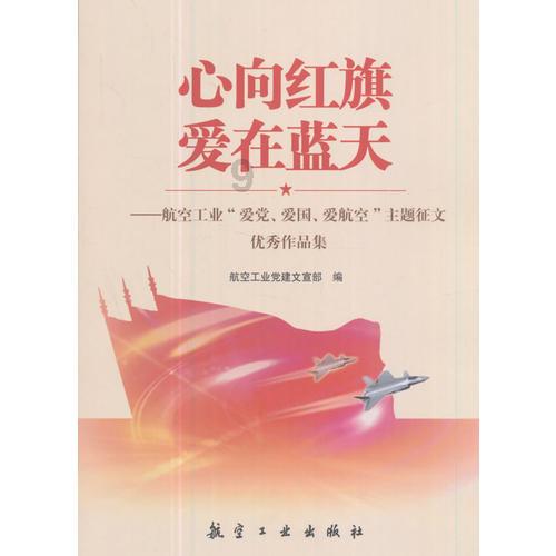 「经验交流」练就过硬本领 展现警察风采——乌海市戒毒所“四个优化”推动岗位练兵工作高质量开展